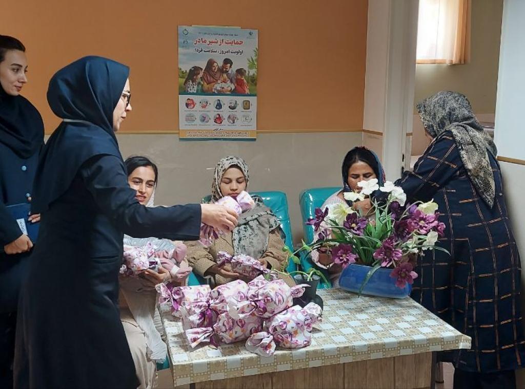 بیمارستان خیریه قمربنی هاشم(ع) نیشابور